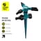 Segomo Tools 360 Deg Raised Rotating Garden Lawn Water Sprinkler Irrigation System 9007019 - alternate 7